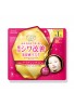 Kose Cosmeport Clear Turn The Wrinkle Care Serum Mask Premium
