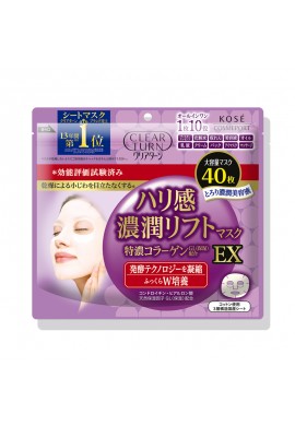 Kose Cosmeport Clear Turn Rich Tension Lift EX Face Mask
