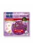Kose Cosmeport Clear Turn Rich Tension Lift EX Face Mask