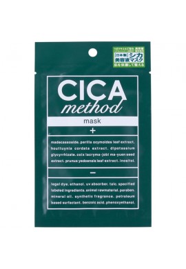 COGIT CICA method Mask