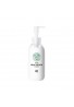 Le Petit Philosophie MammaBaby Baby Milk Lotion Organic