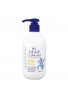 BEAUA Hatomugi The UV Milky Gel UV Care & Moisturizing SPF50+ PA++++