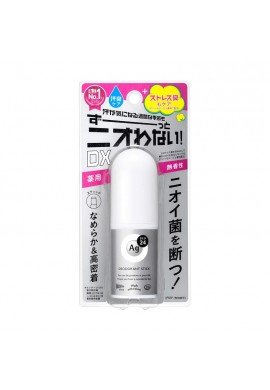 Shiseido Deodorant Stick DX AG+ One Silver
