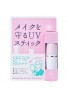 Ishizawa Shigaisen Yohou Makeup Base UV Stick SPF50+ PA+++