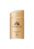 Shiseido Anessa Perfect UV Sunscreen Skincare Milk SPF50+ PA++++ (before renewal)