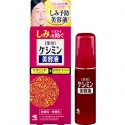 Kobayashi Keshimin Beauty Liquid