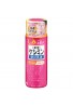 Kobayashi Keshimin Emulsion