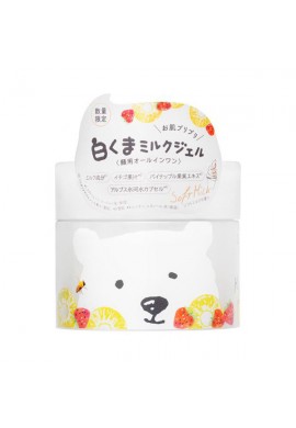 BCL VECUA Honey Wonder Honey Polar Bear Milk Gel