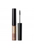 Isehan kiss Eyeblow Mascara