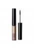 Isehan kiss Eyeblow Mascara