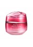 Shiseido Essential Energy Hydrating Day Cream SPF20 PA+++