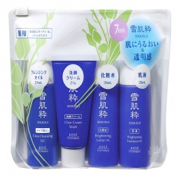 Kose Sekkisui Skincare Travel Set