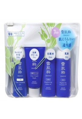 Kose Sekkisui Skincare Travel Set