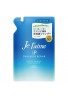 Kose Cosmeport Je l'aime iP Thalasso Repair Essence Shampoo Moist & Smooth