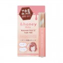 ViCREA &honey Melty Matomake Stick Step 4.0