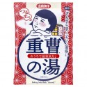 Ishizawa Onsen Nadeshiko Baking Soda Bath Smooth