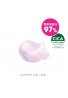 Isehan Elizabeth Co. Me Obake Filter Primer