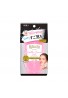 Mandom Bifesta Micellar Cleansing Sheet Perfect Clear Oil