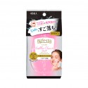 Mandom Bifesta Micellar Cleansing Sheet Perfect Clear Oil