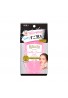 Azjatyckie kosmetyki Mandom Bifesta Cleansing Sheet Oil