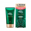 Atrix Premium Hand Cream Q10 SPF20 PA+