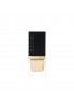 SUQQU Treatment Serum Primer SPF15 PA+
