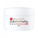 Sana Namerakahonpo Extra Moist Gel Enrich NC