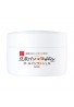 Sana Namerakahonpo Extra Moist Gel NC