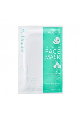 Chantilly Altezza Moisturizing FACE MASK CICA Men