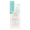 BCL imite Suhada Trick Primer SPF40 PA+++