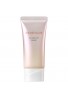 Shiseido Benefique Clear Up Base SPF25 PA++