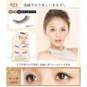 D.U.P Eyelashes Secret Line Brown Mix Aiku Maikawa