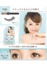 D.U.P Eyelashes Secret Line Brown Mix Aiku Maikawa