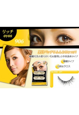 D.U.P Eyelashes Deux Aiku Maikawa Model's Selection