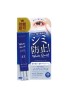 Bijinall ANTI-SIGNAL White Quest Premium Eye Cream