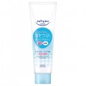 Kose Softymo Cleansing Wash Ceramide