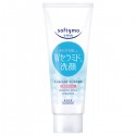 Kose Softymo Face Wash Foam Ceramide