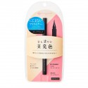 Kingdom Liquid Eyeliner WP