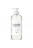 Kose SS Bioliss Botanical Hair Shampoo Smooth & Sleek