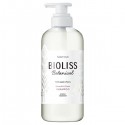Kose SS Bioliss Botanical Hair Shampoo Smooth & Sleek