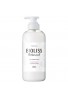 Kose SS Bioliss Botanical Hair Conditioner Smooth & Sleek
