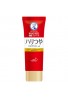Rohto Mentholatum Medicated Hand Veil Moist Smooth Cream