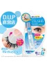 D.U.P Eyelashes Glue Super Fit 501N Rubber Type