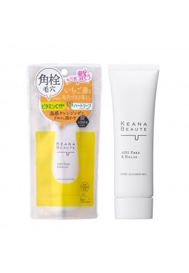 Meishoku KEANA BEAUTE ADI Free & HALAL Pore Cleaner Gel