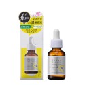 Meishoku KEANA BEAUTE ADI Free & HALAL VC10 Essence