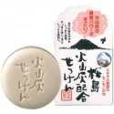 Yuze Volcanic Ash Soap