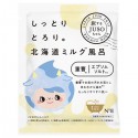 GR Inc NAKUNA RE Juso Bath Powder Milk