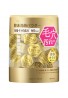 Kanebo suisai Beauty Clear Gold Powder Wash