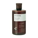 CEZANNE Natural Lotion