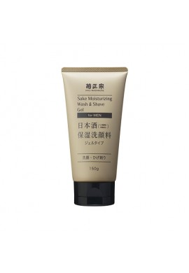 Kiku-Masamune Sake Moisturizing Wash & Shave Gel for MEN